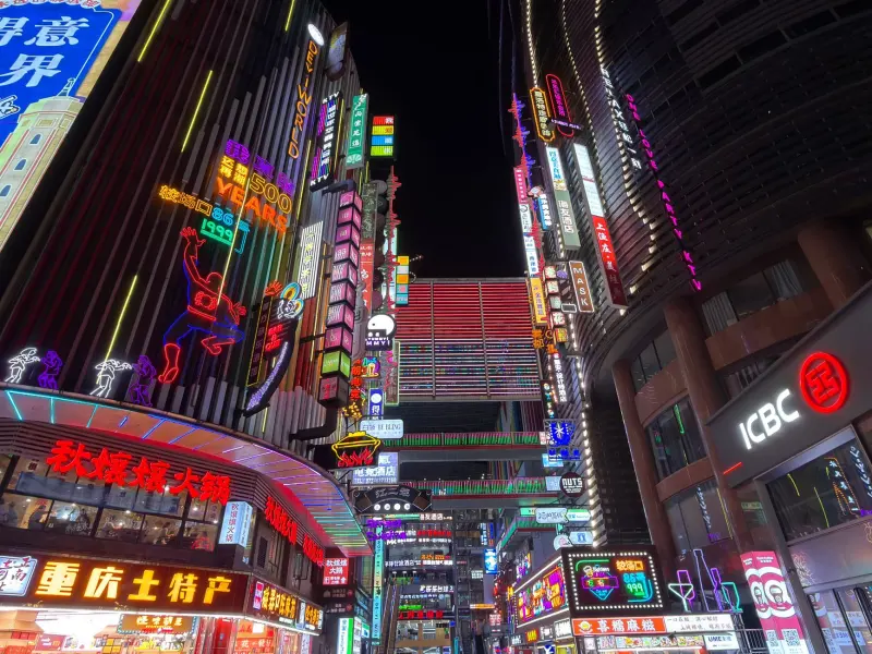 上海楠殇商科技有限公司智能设备采购平台功能解析